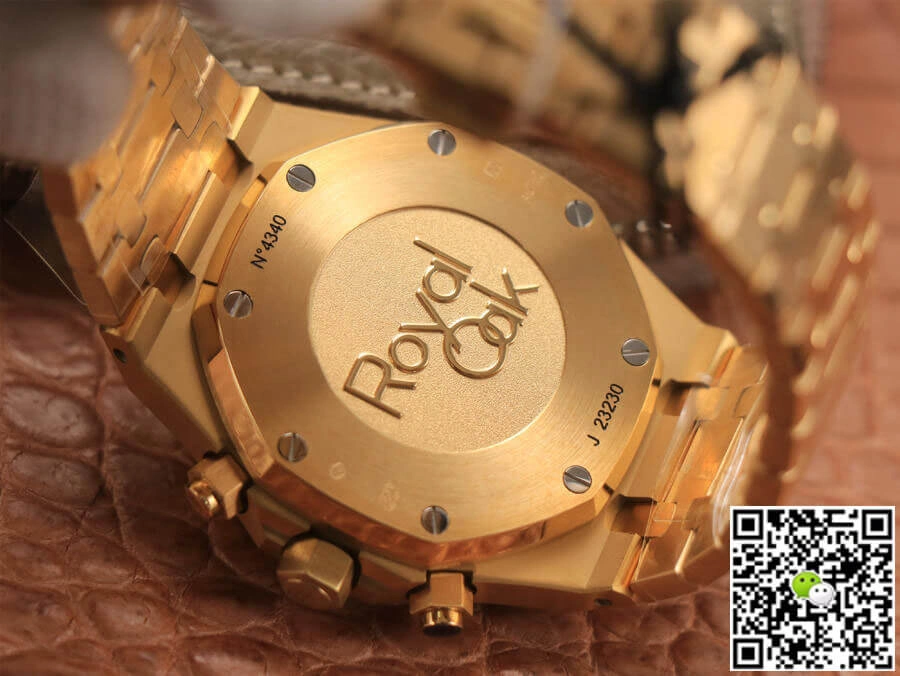 Audemars Piguet Royal Oak 26320BA.OO.1220BA.01 OM Factory 1:1 Best Edition Replica Watch White Dial